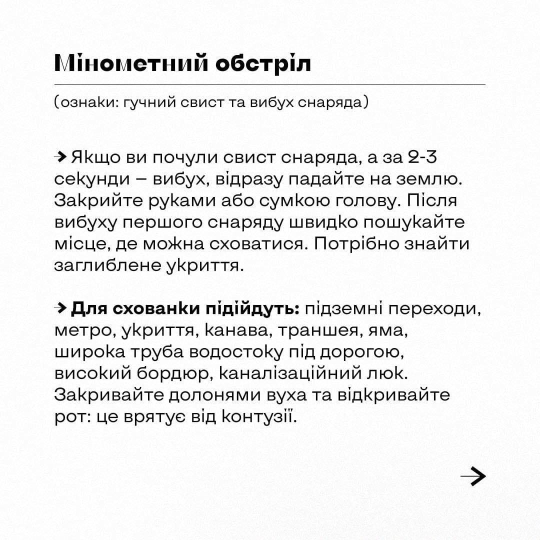 277099780_503238957879395_6825279031445503202_n